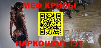 хмурый Новокубанск