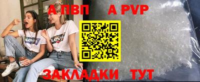 хмурый Новокубанск