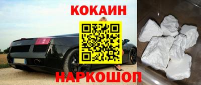 хмурый Новокубанск