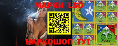 мдма Новодвинск