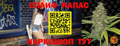 мдма Новодвинск