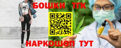 хмурый Новокубанск