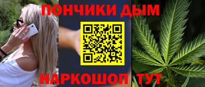 стафф Новозыбков