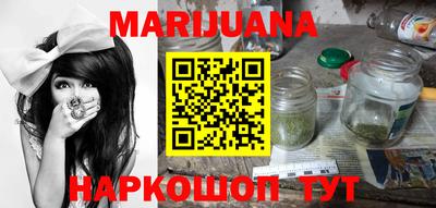 мдма Новодвинск