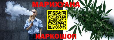 мдма Новодвинск