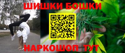 хмурый Новокубанск