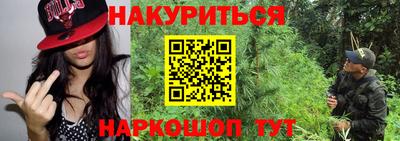 мдма Новодвинск