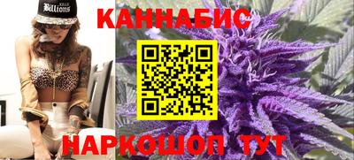 мдма Новодвинск