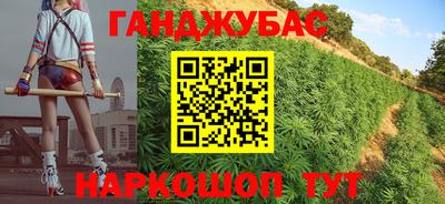 мдма Новодвинск