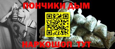 мдма Новодвинск