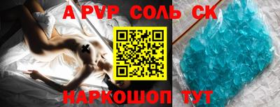 хмурый Новокубанск