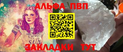 хмурый Новокубанск