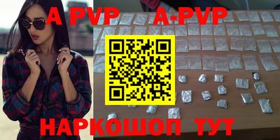 хмурый Новокубанск