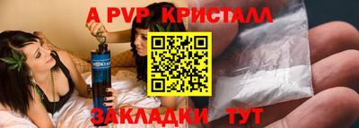 хмурый Новокубанск