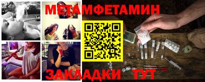 хмурый Новокубанск