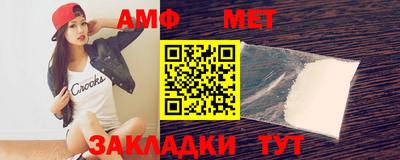 хмурый Новокубанск