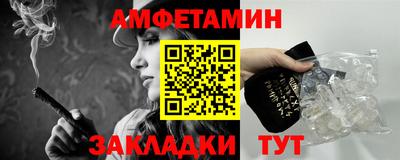 хмурый Новокубанск