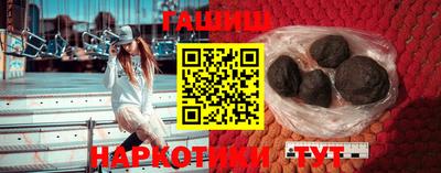 хмурый Новокубанск