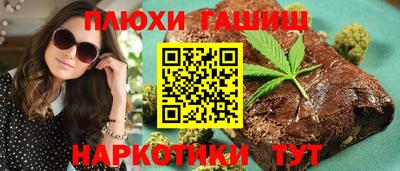 мдма Новодвинск