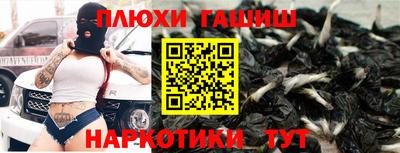 мдма Новодвинск