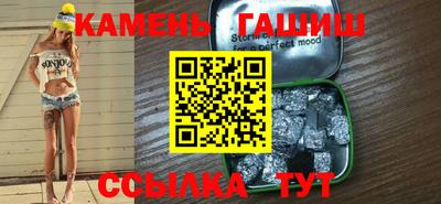 хмурый Новокубанск