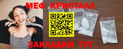 мдма Новодвинск